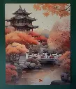20250109_160801.webp