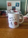 Mug fan de corée 